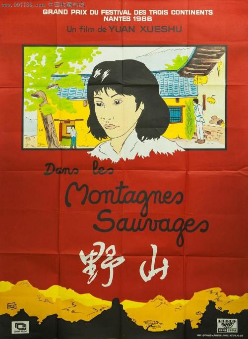办假的凯利布斯特学院学位证