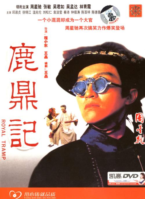 奥本大学蒙哥马利分校 Media diploma